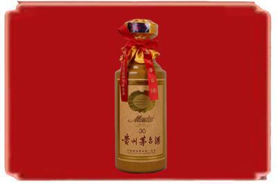 正蓝旗烟酒回收30年份茅台酒.jpg